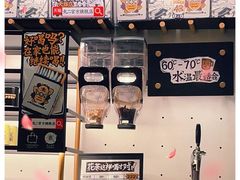 -太二酸菜鱼(沈阳万象城店)