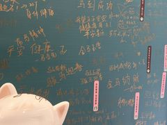 -星巴克(成都太古里二店)