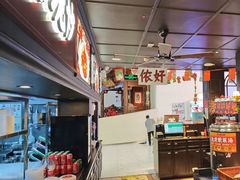 -阿大排档(长春这有山店)