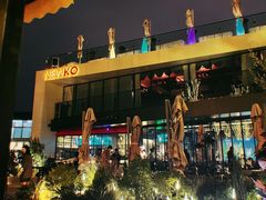 -纽扣NEWKO