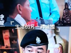 -太阳宫公园
