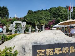 -南诏风情岛