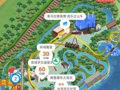 -北京欢乐谷