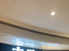 等位区-太二酸菜鱼(沈阳万象城店)