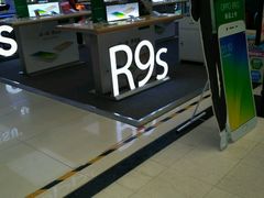 -国美电器(荔景商城店)