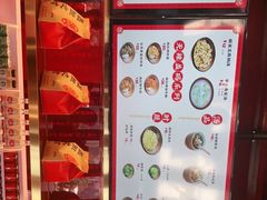 -德天顺盖码饭(人民西路店)