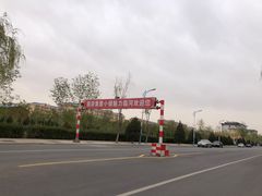 -银川河东国际机场