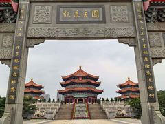 -广东圆玄道观