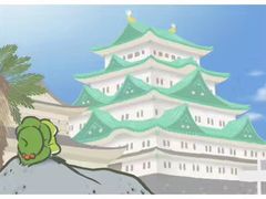 -名古屋城