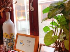 -铃木食堂(帽儿胡同店)