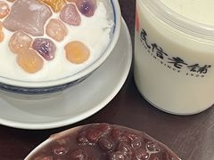 -民信老铺(双皮奶博物馆店)