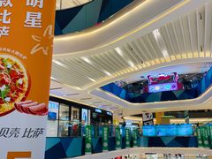 -杭州滨江宝龙城