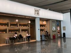 -奈雪的茶(深圳北站店)