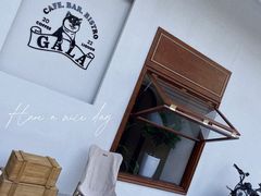 -ZAZA.CAFE.BAR
