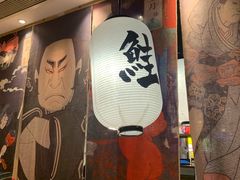 等位区-沼津港渔市(宏伊国际广场店)