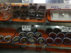 -奶酪魏(牛街总店)