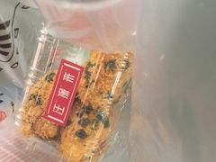 -汪保来(杭州解放路店)