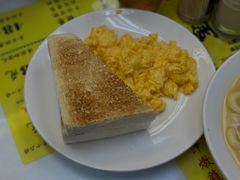 -澳洲牛奶公司(佐敦店)