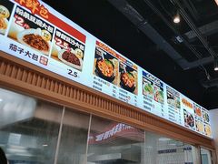 -五一饭店(唐都里店)