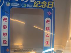 -北京华德眼科医院