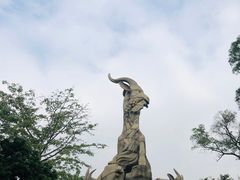 -全季酒店(广州越秀公园店)