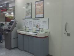 -招商银行(北京常营支行)