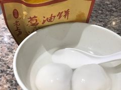 -七宝老街汤团(上海世纪汇广场店)