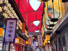 -杭州宋城