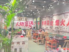 -周小明火锅(黑金冠社区店)