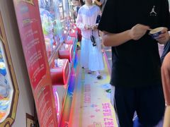 -反斗乐园(领展中心城店)