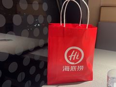 -海底捞火锅(扬名广场店)