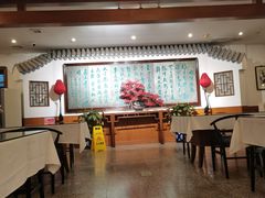大堂-新川办餐厅