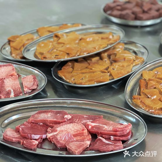 御泰轩山庄