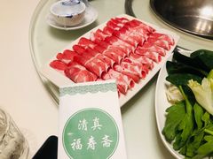 -福寿斋(顺义总店)