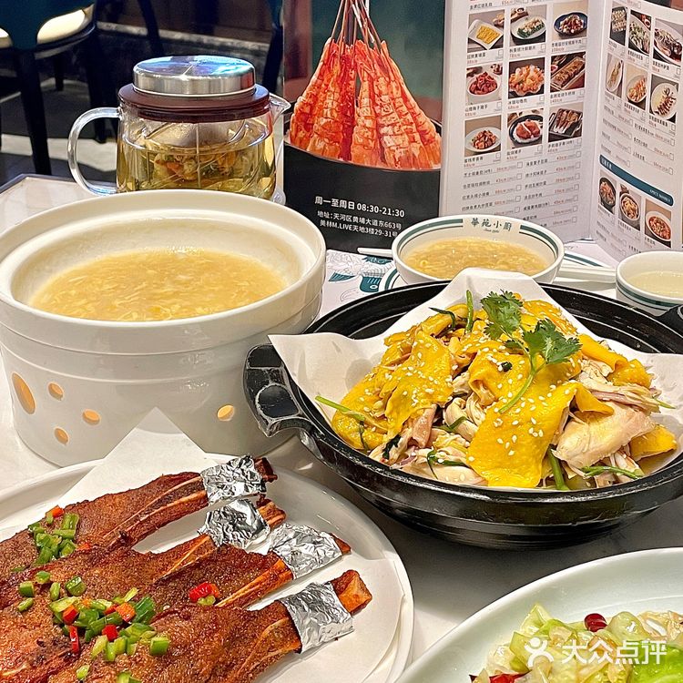 三溪街坊吃饭喝茶都直奔这家粤菜！好吃不贵！ 