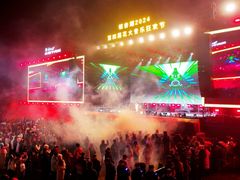 -南京银杏湖乐园