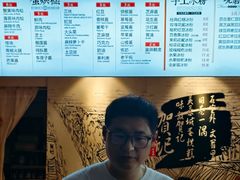 -贺记蛋烘糕(文庙西街店)