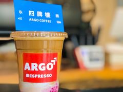 覆盆子拿铁-Joymean coffee.见面咖啡