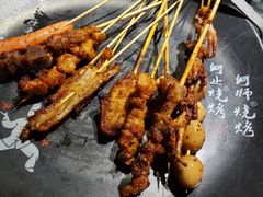 -何师烧烤·香辣蟹·川菜·30年老品牌(太古里旗舰店)