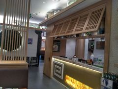 -九转小磨(凯德店)