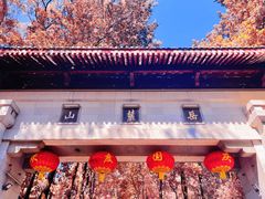 -岳麓山风景名胜区