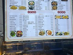 -后田海鲜餐厅(南澳香湖湾店)