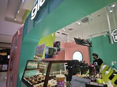 -gleeglee乐溢亦茶(合生汇店)