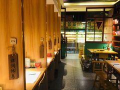 大堂-班花麻辣烫(南京概念店)