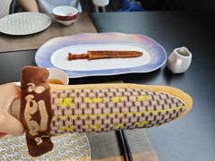 -曾宴·楚菜(湖北省博物馆店)