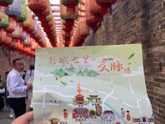 -回龙窝历史文化街区