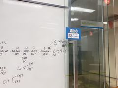 -美联英语(绿宝中心)