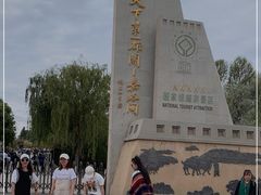 -嘉峪关关城