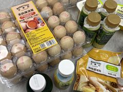 -沃尔玛(星湖商业城店)