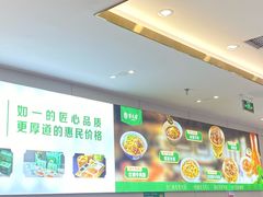 -紫光园·烤鸭(沙河物美店)